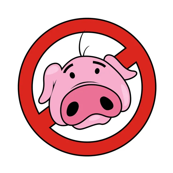 No Pork Sign — Stock Vector