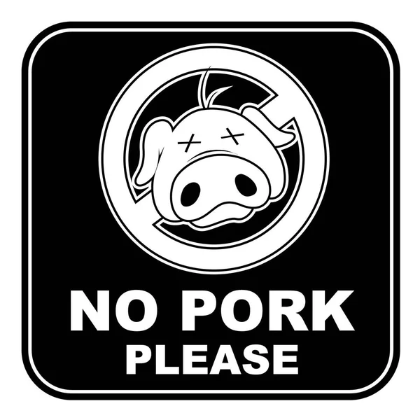 No Pork Please - Black and White Version — Stock Vector