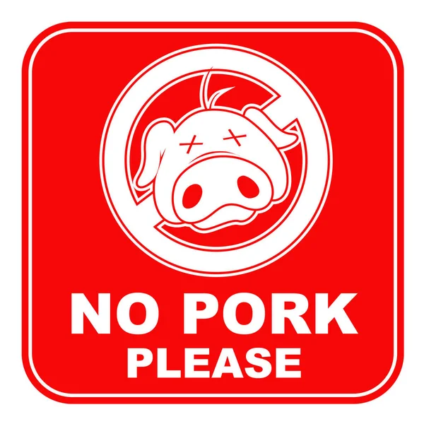 No Pork Please - Red Version — Stock Vector