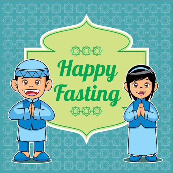 Muslim Children Couple - Happy Fasting — Stock Vector