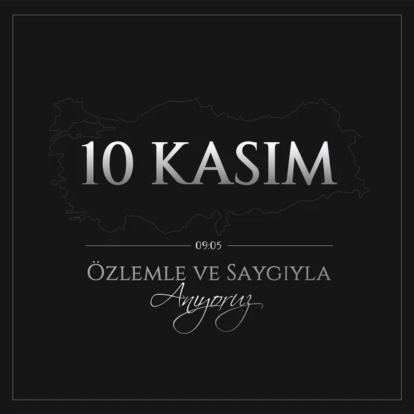 Vector Illustration Kasim Commemorative Date November Death Day Mustafa Kemal — Stock Vector