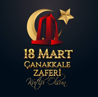 Vektör çizimi. 18 Mart Canakkale Zaferi bayramı, 1915 Osmanlıların zafer kazandığı gün. Kanakkale Zafer Anıtı. Çeviri: Zafer 18 Mart 1915