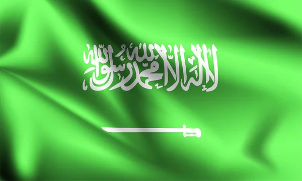 Bandeira Arábia Saudita Soprar Vento Parte Uma Série Arábia Saudita — Vetor de Stock