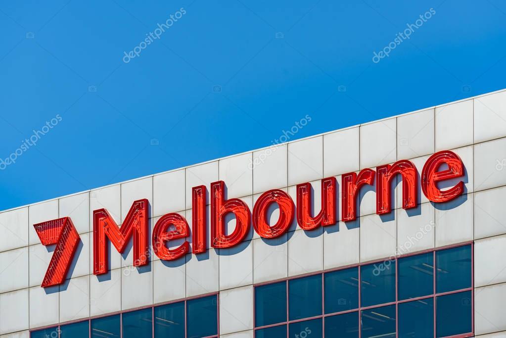 MELBOURNE, AUSTRALIA - NOVEMBER 03, 2016: Channel 7 Television building in docklands at Victoria Harbour Melbourne.