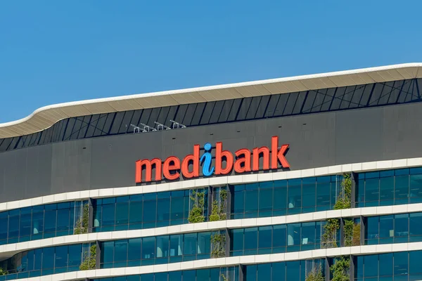 Medibank Melbourne docklands — Stock Photo, Image