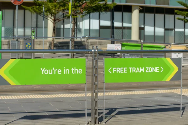 Ücretsiz tramvay bölgede imzalamak 