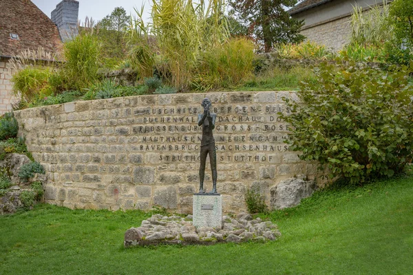 Memorial Comemorativo Das Vítimas Dos Nazistas Segunda Guerra Mundial Ele — Fotografia de Stock