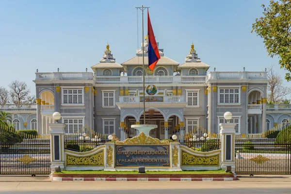 Єнтьян Лаос Лютого 2019 Посольство Брунею Єнтьяні Лаос — стокове фото
