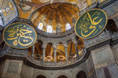 İSTANBUL, TURKEY - 11 Ekim 2011: İstanbul, Türkiye 'deki Ayasofya Müzesi.