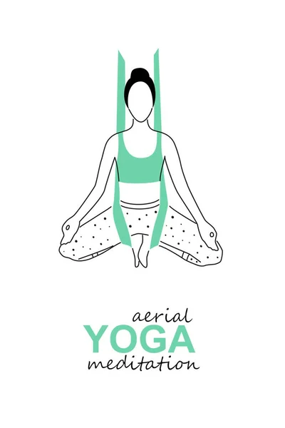Printaerial, szablon logo mucha jogi. Anty-grawitacji yoga minimalistyczny wizytówki. Ilustracja wektorowa — Wektor stockowy