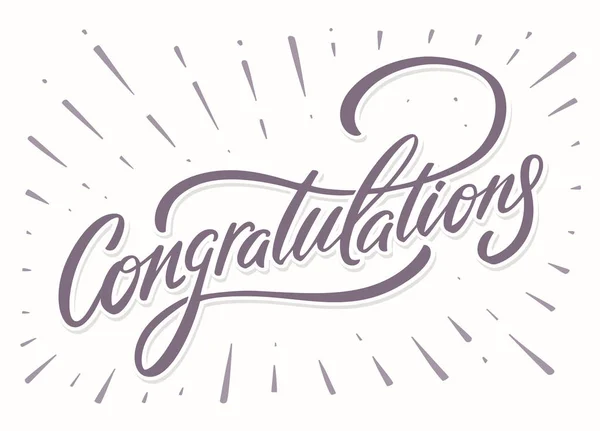 Congratulations card. Hand lettering — Stock Vector