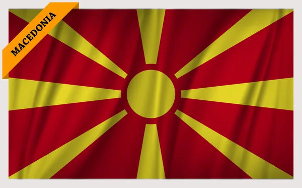 National flag of Macedonia - waving edition — Stock Vector