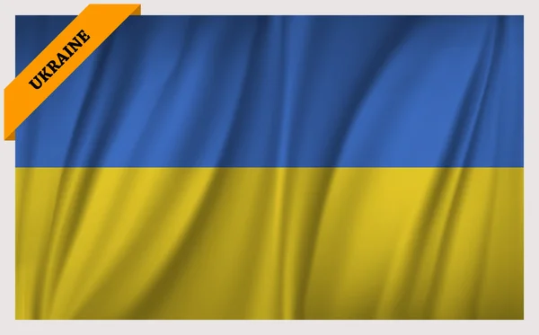 Flagga Ukraina - viftande edition — Stock vektor