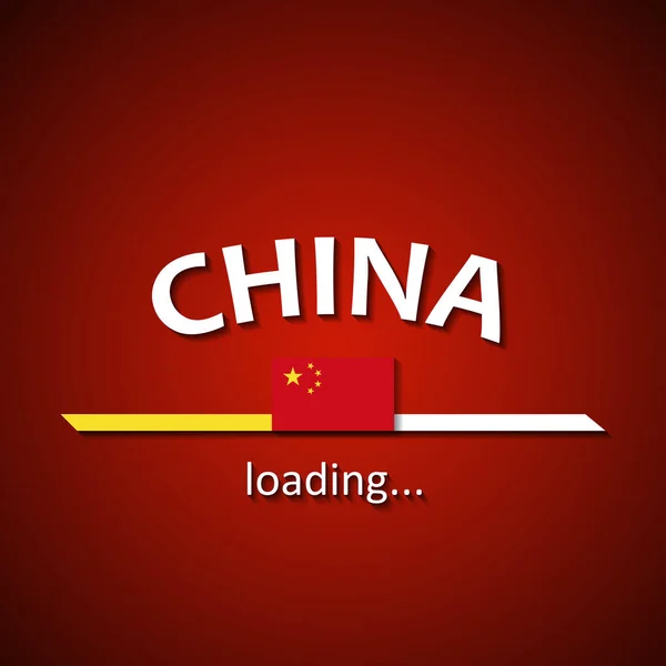 China flag loading bar - banner turistico per agenzie di viaggio e per altri eventi diversi — Vettoriale Stock