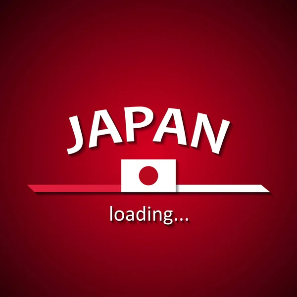 Japan flag loading bar - banner turistico per agenzie di viaggio e per altri eventi — Vettoriale Stock