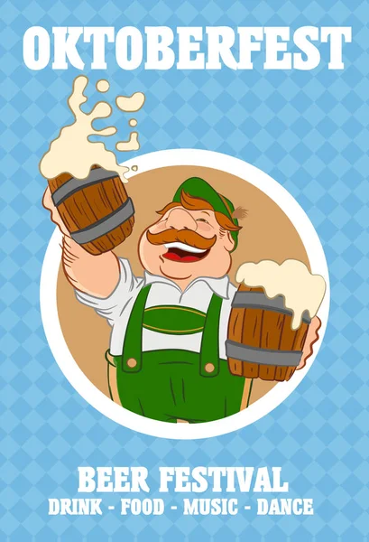 Bira Festivali Afiş