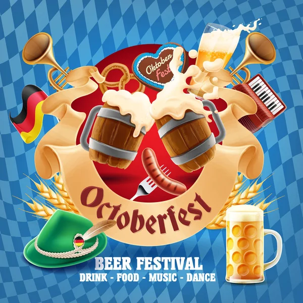 Banner do festival de cerveja — Vetor de Stock