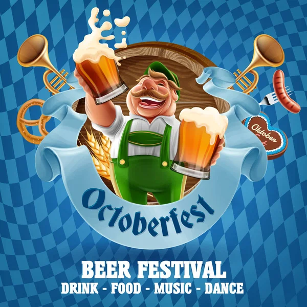 Bier festival banner — Stockvector