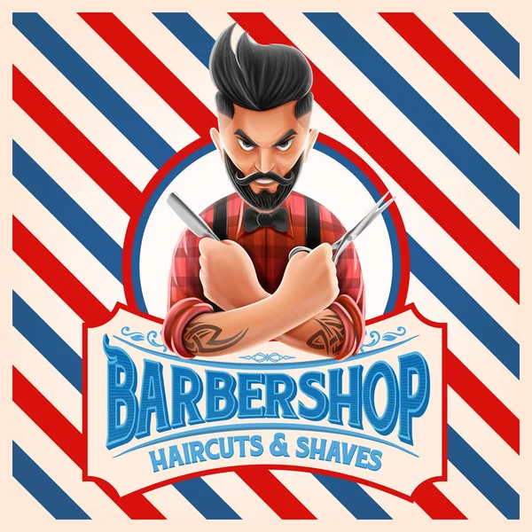 Banner de barbearia — Vetor de Stock