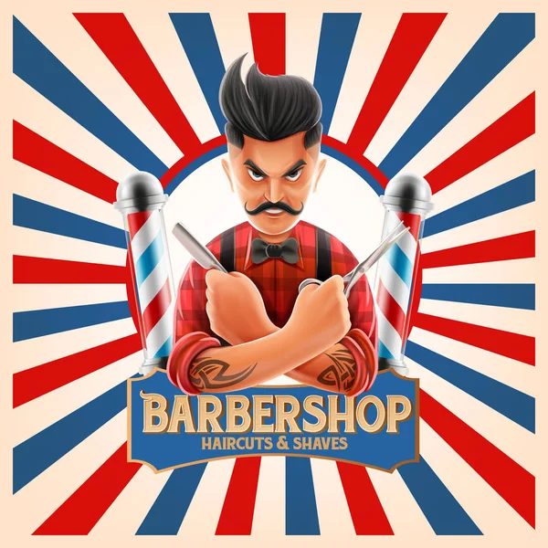 Bannière de salon de coiffure — Image vectorielle