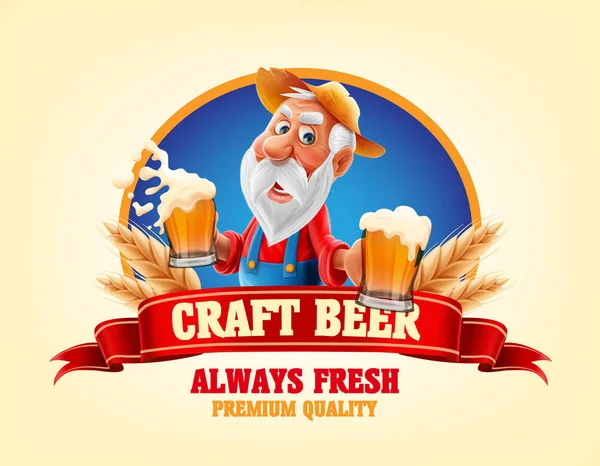 工艺啤酒 总是新鲜的标志设计 — 图库矢量图片