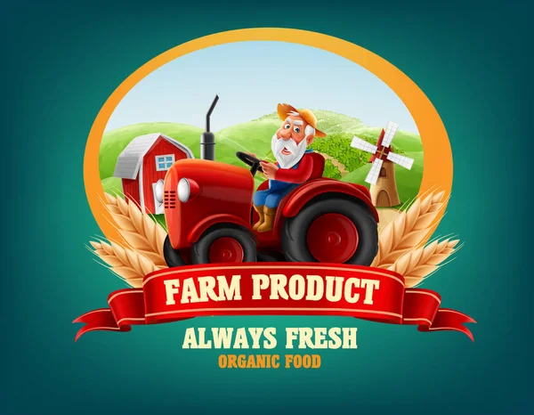 农产品 总是新鲜的有机食品广告横幅或标签 — 图库矢量图片