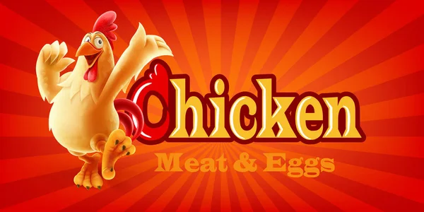 Vector Illustration Banner Cute Chicken Cartoon Character Text Meat Eggs — Stock Vector