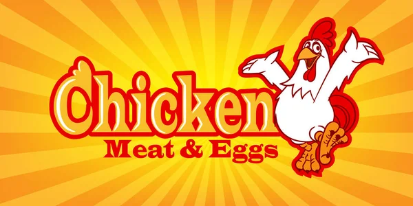 かわいい鶏漫画文字とテキスト肉と赤黄グラデーション背景に卵とバナーのベクトル イラスト — ストックベクタ