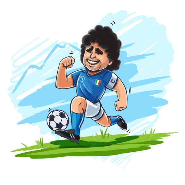 Diego Maradona futbol oynuyor