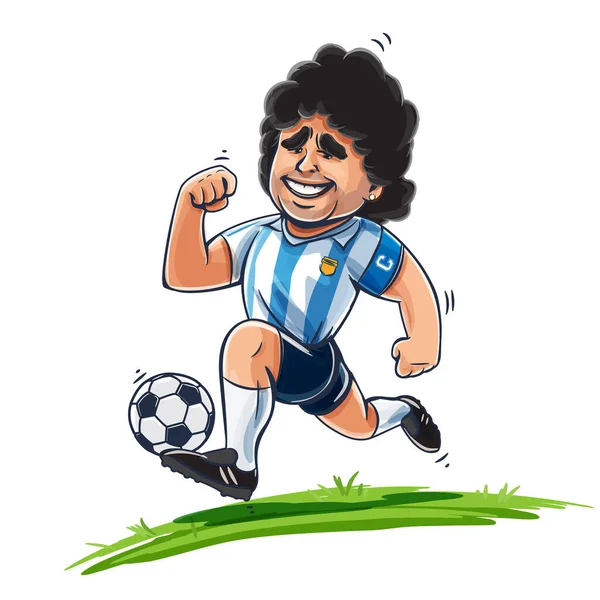 Diego Maradona futbol oynuyor