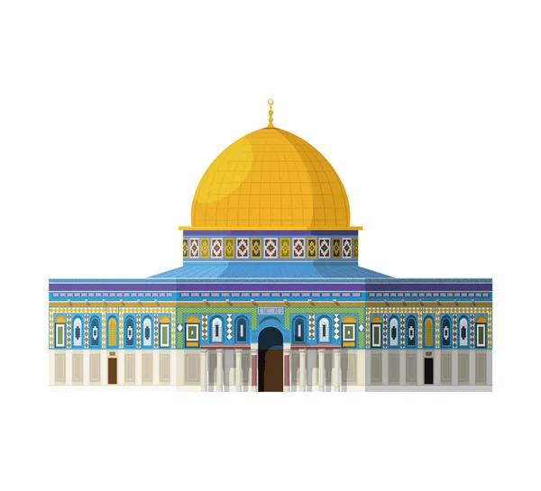 Θόλος Του Βράχου Ιερουσαλήμ Απομονωμένο Λευκό Φόντο Διανυσματική Απεικόνιση — Διανυσματικό Αρχείο