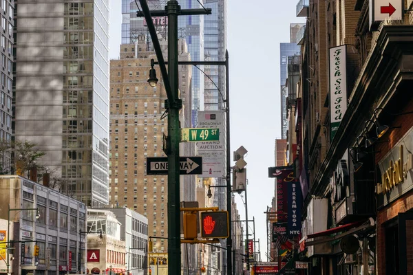 New York Usa 2015 Szeptember One Way Sign New York — Stock Fotó