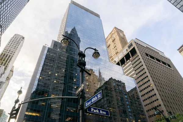 New York Usa September 2015 Die Wolkenkratzer Von New York — Stockfoto