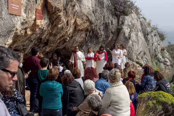 Euripides mağara ve tiyatro performans (Yunanistan)