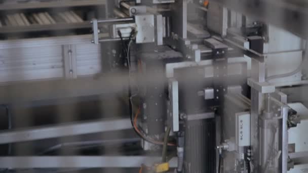 技术的厂区之窗 — 图库视频影像