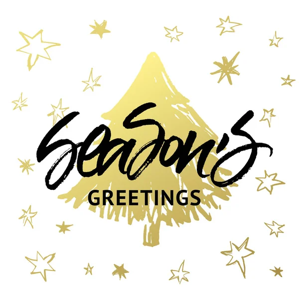 Season's Greetings Kerstmis en Nieuwjaar wenskaart — Stockvector