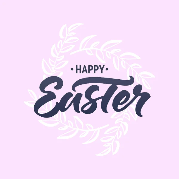 Boldog húsvéti üdvözlőlap tavaszi koszorú — Stock Vector