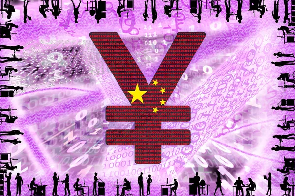 Kripto jüan jele. Bináris kód alagút fekete háttér energia és sziluett az emberek az irodában. A koncepció Kína nemzeti cryptocurrency. — Stock Fotó
