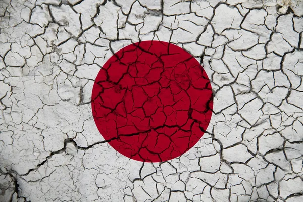 Japán Zászló Háttér Textúra Tervezői Megoldások Koncepciója — Stock Fotó