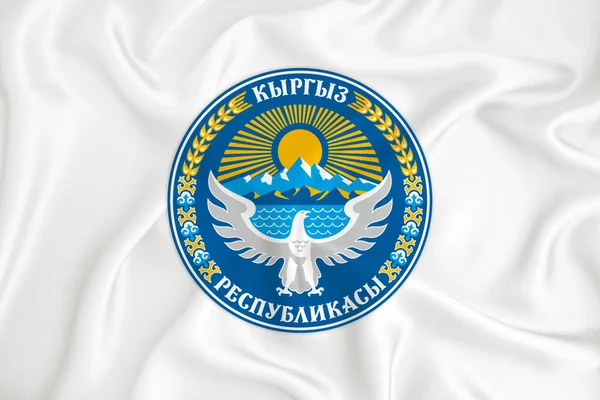 Розвиваючий Білий Прапор Гербом Киргизстану Символ Країни Приклад Оригінальний Простий — стокове фото