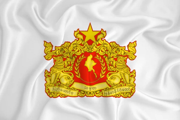ミャンマーの紋章が付いた開発中の白い旗 国のシンボル イラスト 正式な色と適切な割合で腕のオリジナルとシンプルなコート — ストック写真