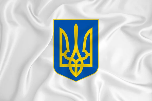 Eine Weiße Fahne Mit Dem Wappen Der Ukraine Ländersymbol Illustration — Stockfoto