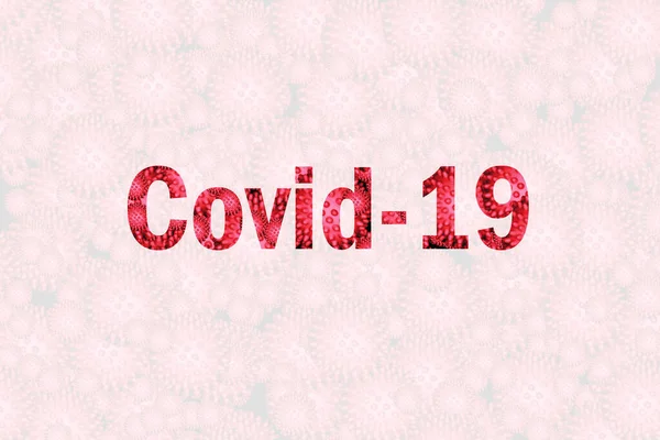 Inscription COVID-19 background. World Health Organization WHO introduced new official name for Coronavirus disease named COVID-19