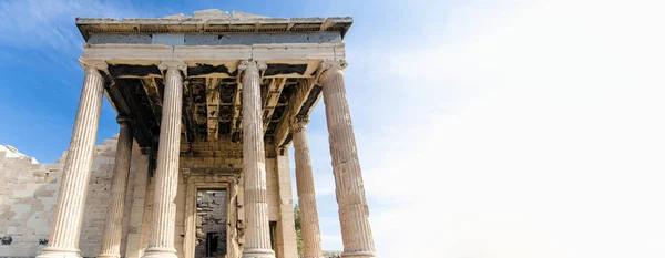 Caryatids Erechtheion Temple Acropolis Athens Greece Panoramic Mockup Place Text — Stock Photo, Image