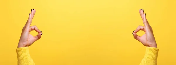노란색 사인을 — 스톡 사진