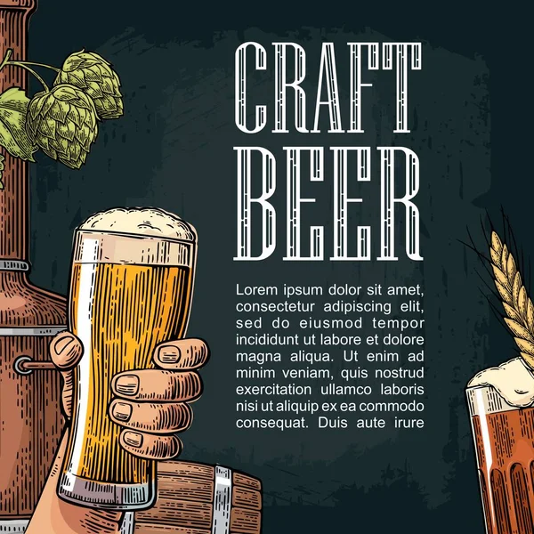 Conjunto horizontal, vertical y cuadrado y carteles para cerveza artesanal . — Archivo Imágenes Vectoriales