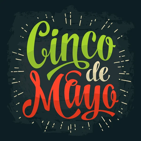 Cinco de Mayo napis. Ilustracja wektorowa kolor vintage Grawerowanie. — Wektor stockowy