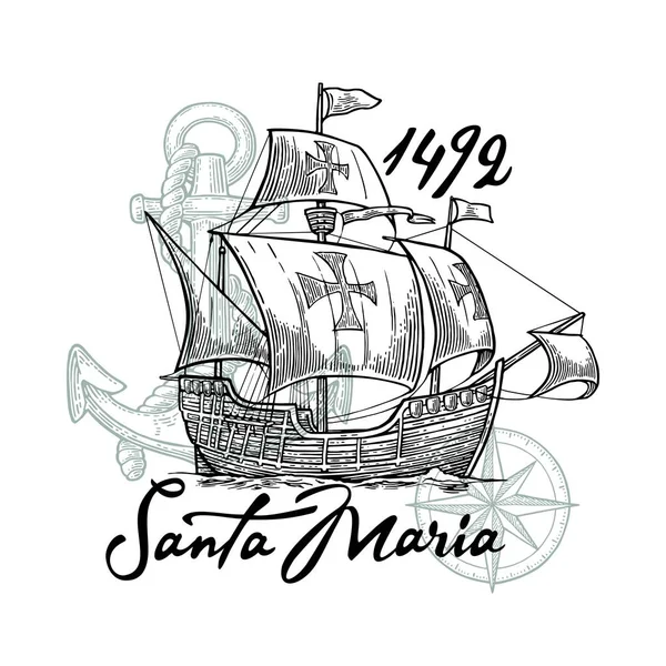 Sailing ship floating on the sea waves. Caravel Santa Maria. — Stock Vector