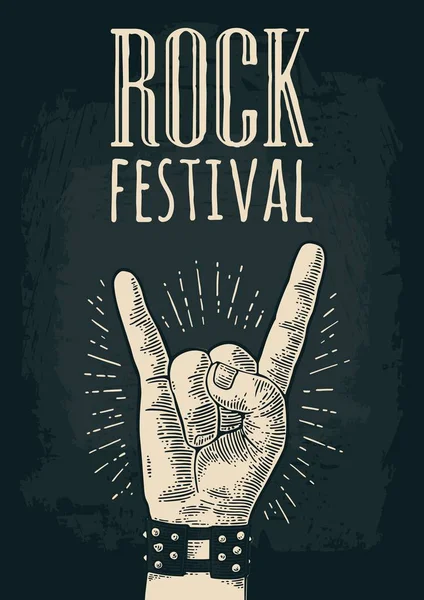 Signo de Rock and Roll. Vector negro vintage grabado ilustración . — Archivo Imágenes Vectoriales