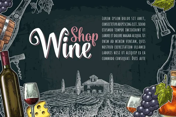 Enoteca lettering. Illustrazione incisione vettoriale vintage — Vettoriale Stock